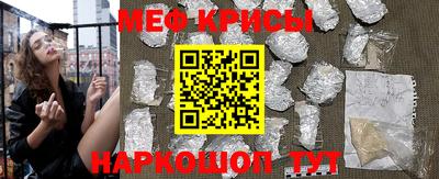 МДПВ Славянск-на-Кубани