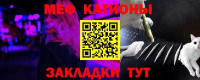 герыч Славгород