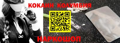 герыч Славгород