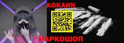 МДПВ Славянск-на-Кубани