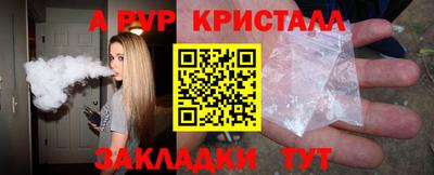герыч Славгород