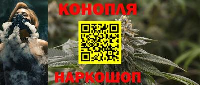 МДПВ Славянск-на-Кубани