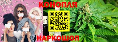 кокаин VHQ Сланцы