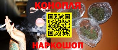 МДПВ Славянск-на-Кубани