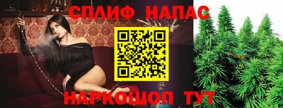 герыч Славгород