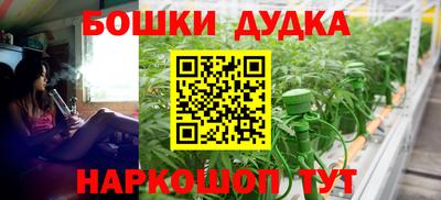 кокаин VHQ Сланцы