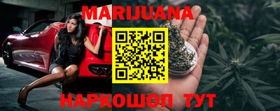 кокаин VHQ Сланцы