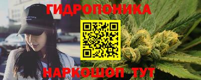 герыч Славгород