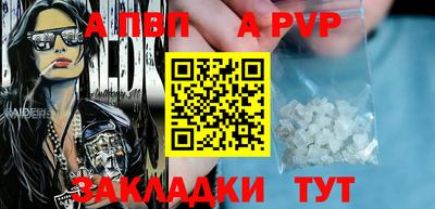 герыч Славгород