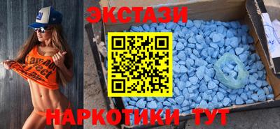 герыч Славгород