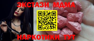 МДПВ Славянск-на-Кубани