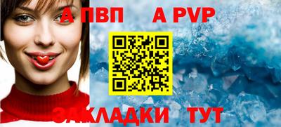герыч Славгород