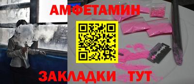 МДПВ Славянск-на-Кубани