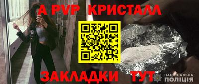 кокаин VHQ Сланцы