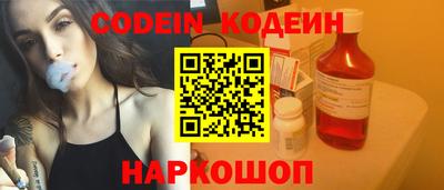 МДПВ Славянск-на-Кубани