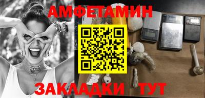 герыч Славгород