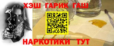 герыч Славгород