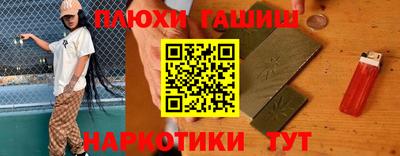 МДПВ Славянск-на-Кубани