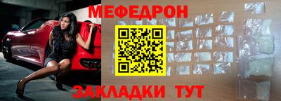 герыч Славгород