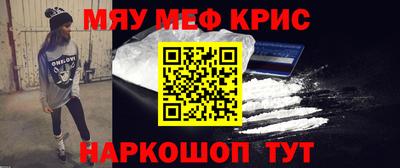 герыч Славгород