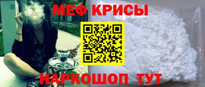 МДПВ Славянск-на-Кубани
